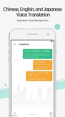 LingoCloud android App screenshot 0