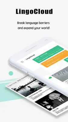 LingoCloud android App screenshot 4